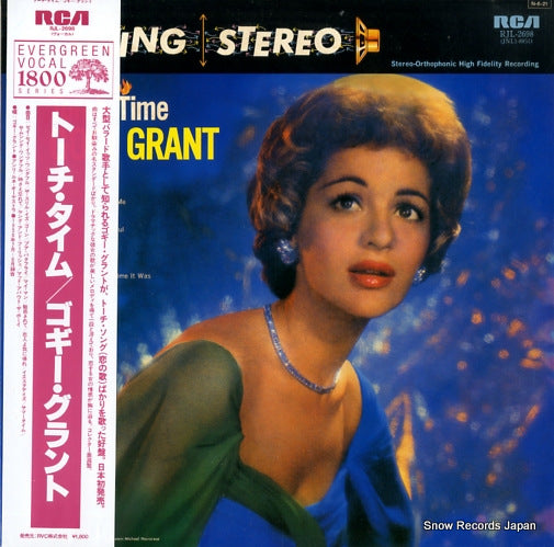 GRANT, GOGI torch time RJL-2698