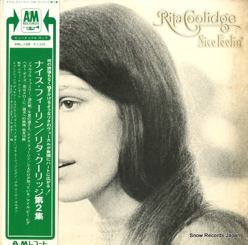 COOLIDGE, RITA nice feelin' AML-128