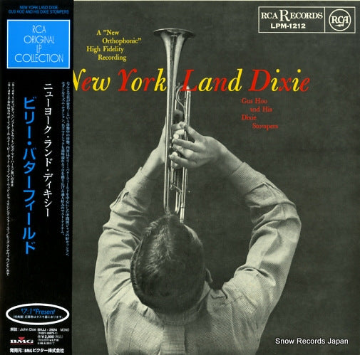 HOO, GUS, AND HIS DIXIE STOMPERS new york land dixie BVJJ-2924