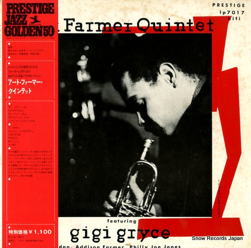 FARMER, ART gig gryce PJ-4-7017