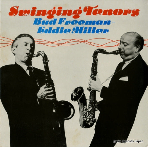 FREEMAN, BUD, AND EDDIE MILLER swing tenors AFF64
