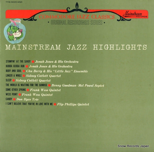 V/A mainstream jazz highlights TYM-3005-MSD