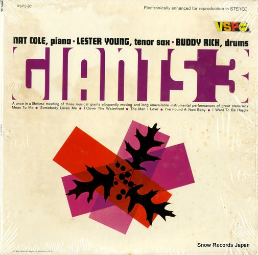 V/A giants 3 VSPS-30