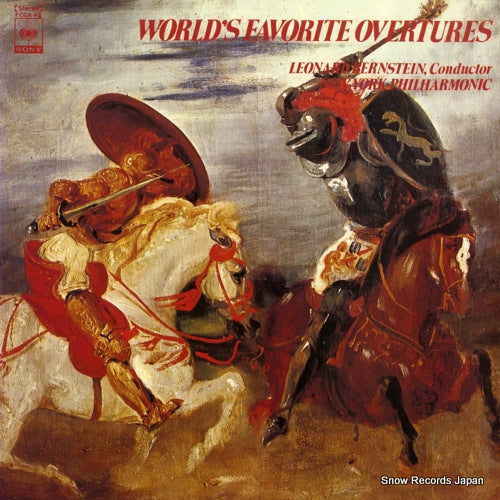 BERNSTEIN, LEONARD world's favorite overtures FCCA-45