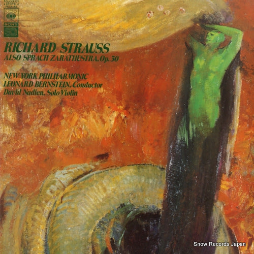 BERNSTEIN, LEONARD r.strauss; also sprach zarathustra op.30 FCCA-83