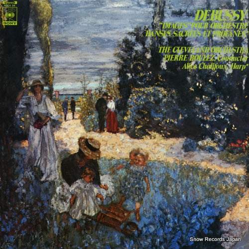 BOULEZ, PIERRE debussy; "images" pour orchestre FCCA-94