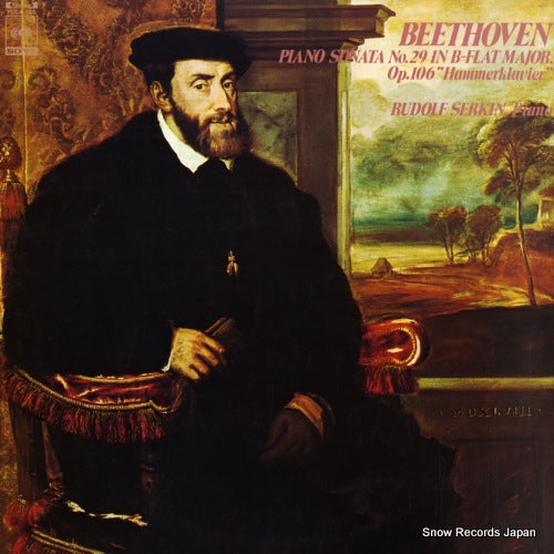 SERKIN, RUDOLF beethoven; piano sonata no.29 FCCA-110