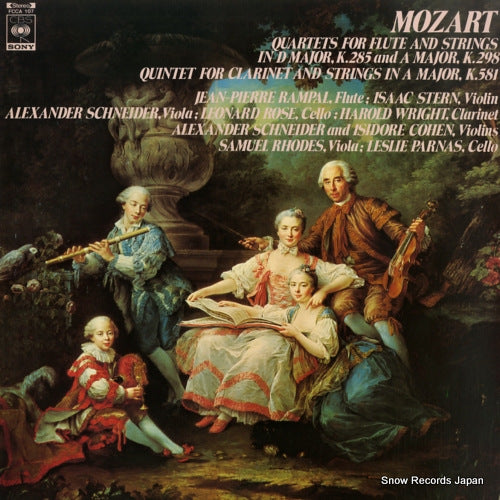 RAMPAL, JEAN-PIERRE / HAROLD WRIGHT mozart; flute quartets nos.1 and 4 / clarinet quintet FCCA107