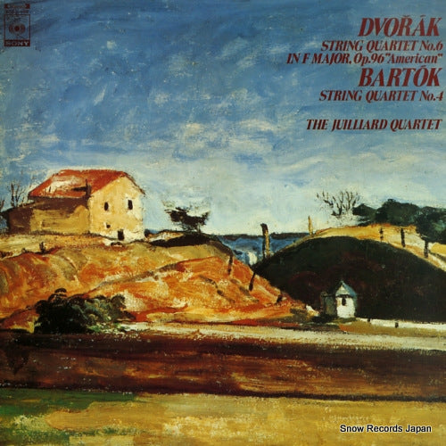 JULLIARD QUARTET, THE dvorak; string quartet no.6 FCCA-109