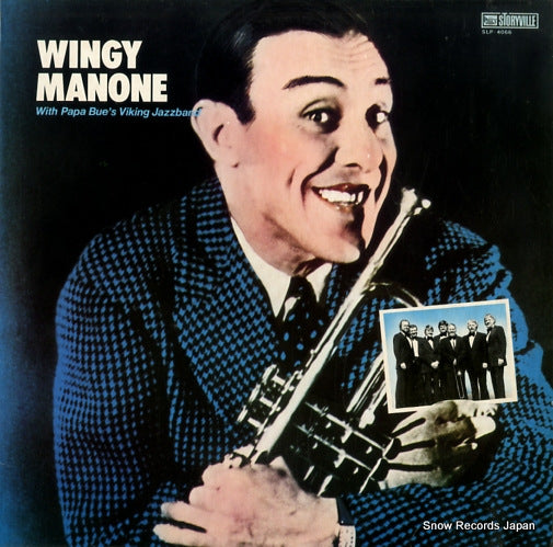 MANONE, WINGY wingy manone with papa bue's viking jazzband SLP-4066