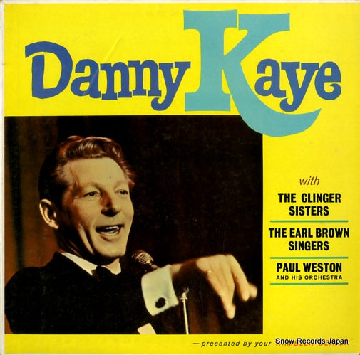 KAYE, DANNY danny kaye XTV92557