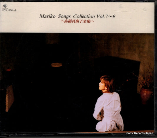 TAKAHASHI, MARIKO mariko songs collection vol.7-9 VCS-1106