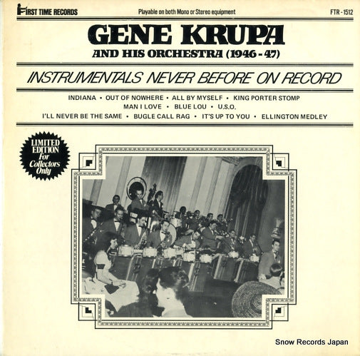 KRUPA, GENE instrumentals never before on record FTR-1512