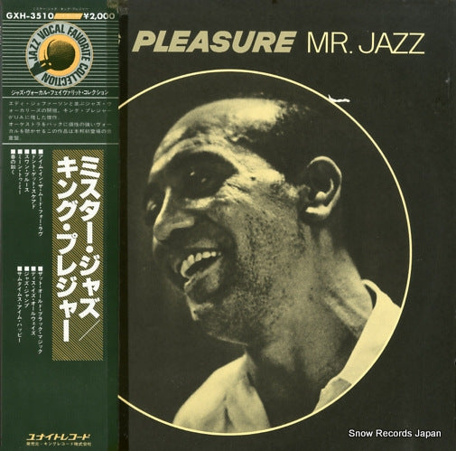 PLEASURE, KING mr. jazz GXH-3510