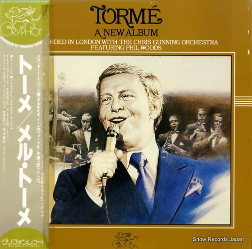 TORME, MEL a new album 25PJ-22