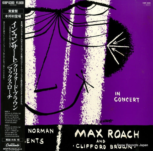 ROACH, MAX, AND CLIFFORD BROWN in concert complete version K18P6300