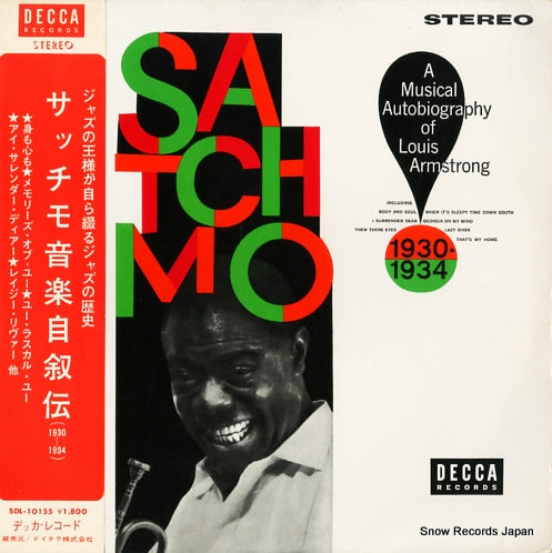 ARMSTRONG, LOUIS satchmo SDL-10155