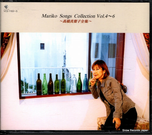TAKAHASHI, MARIKO mariko songs collection vol.4-6 VCS-1103