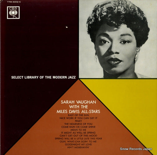 VAUGHAN, SARAH srah vaughan with the miles davis sall-stars TYM-3002-C