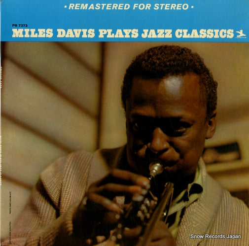DAVIS, MILES miles plays jazz classics PRST7373