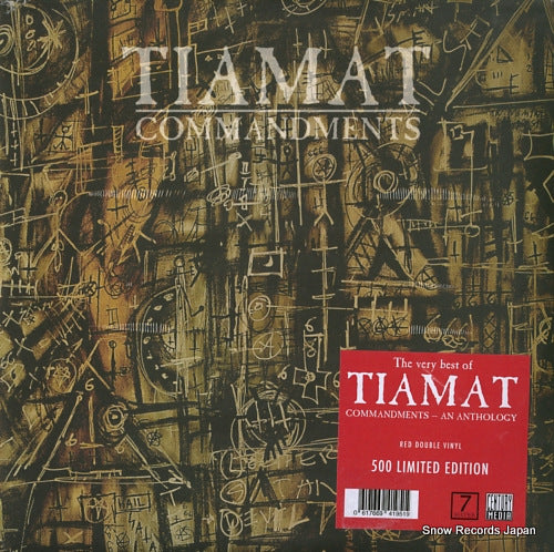 TIAMAT commandments - an anthology SM27170921