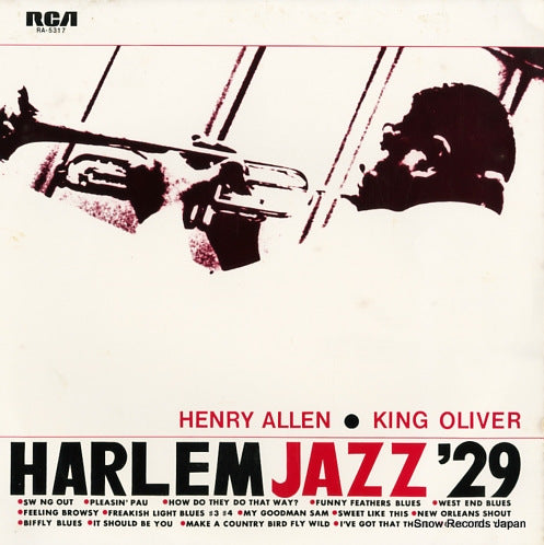ALLEN, HENRY "RED", AND KING OLIVER harlem jazz '29 RA-5317