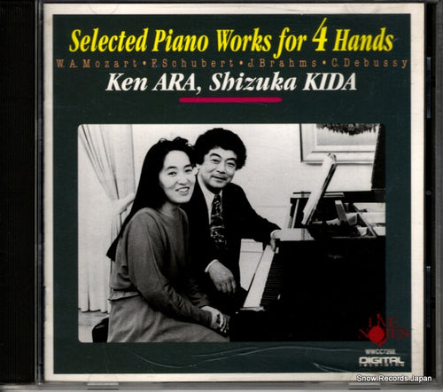 ARA, KEN, AND SHIZUKA KIDA selected piano works for 4 hands WWCC-7298