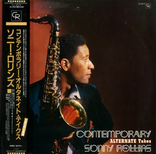 ROLLINS, SONNY contemporary alternate takes VIJ-28076
