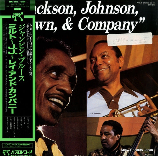 JACKSON, MILT / J.J. JOHNSON brown & company 28MJ3452