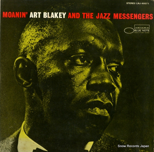 BLAKEY, ART, AND THE JAZZ MESSENGERS moanin' LNJ-80071