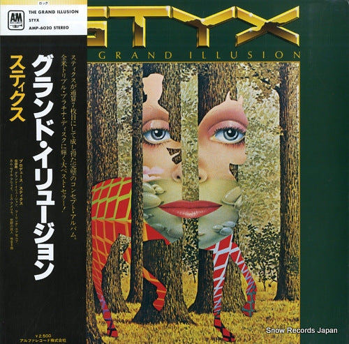 STYX the grand illusion AMP-6020