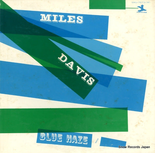 DAVIS, MILES blue haze SMJ-7573(M)