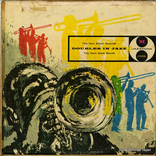 DON ELLIOTT QUARTET, THE / THE SAM MOST SEXTET doubles in jazz J1256