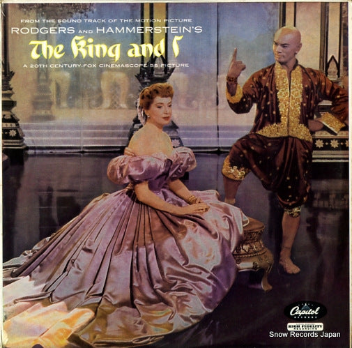 RODGERS AND HAMMERSTEIN the king and i LCT6108