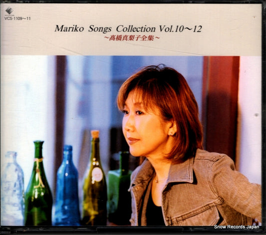 TAKAHASHI, MARIKO mariko songs collection vol.10-12 VCS-1109