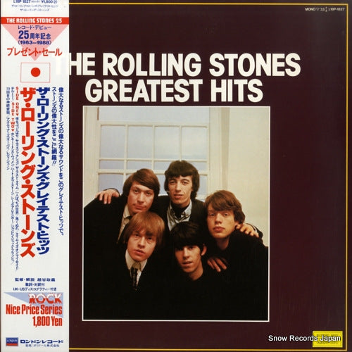 ROLLING STONES, THE greatest hits L18P1827