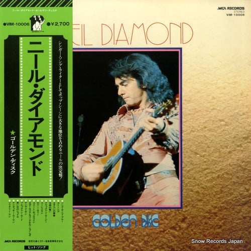 DIAMOND, NEIL golden disc VIM-10006