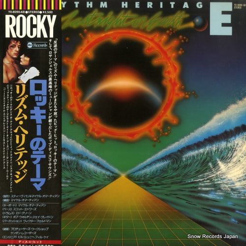 RHYTHM HERITAGE last night on earth YX-8090-AB