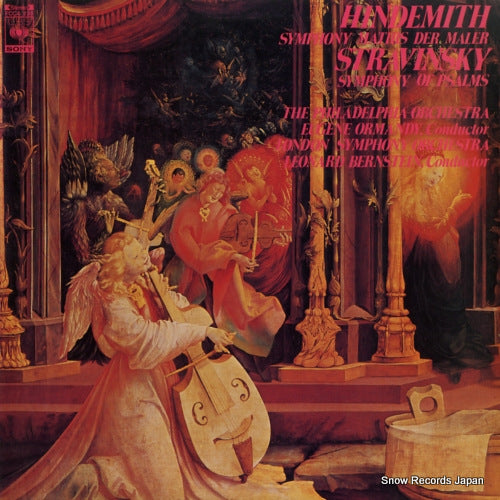 ORMANDY, EUGENE / LEONARD BERNSTEIN hindemith; symphony mathis der maler / stravinsky; symphony of psalms FCCA235