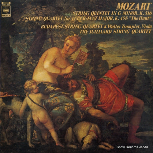 BUDAPEST STRING QUARTET, THE mozart; string quintet in g minor FCCA223