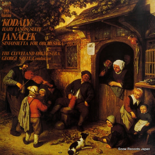 SZELL, GEORGE kodaly; hary janos suite FCCA210