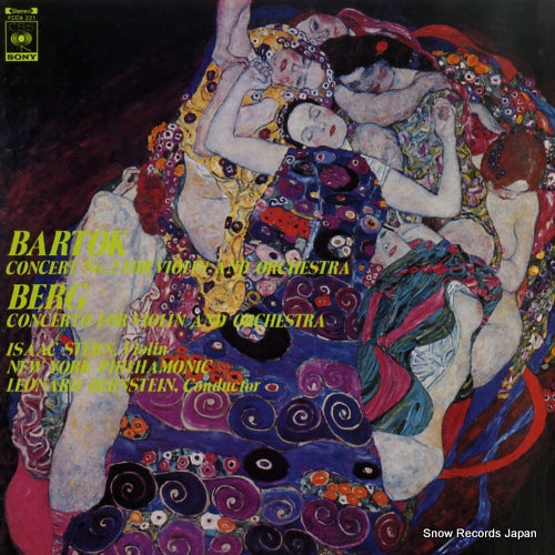 STERN, ISAAC bartok; concerto no.2 for violin and orchestra FCCA221