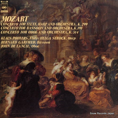 V/A three favorite mozart concertos FCCA215