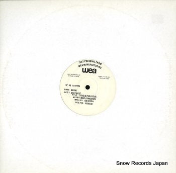 V/A love is for fools ED-6116