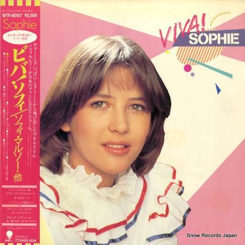 MARCEAU, SOPHIE viva! sophie WTP-80157