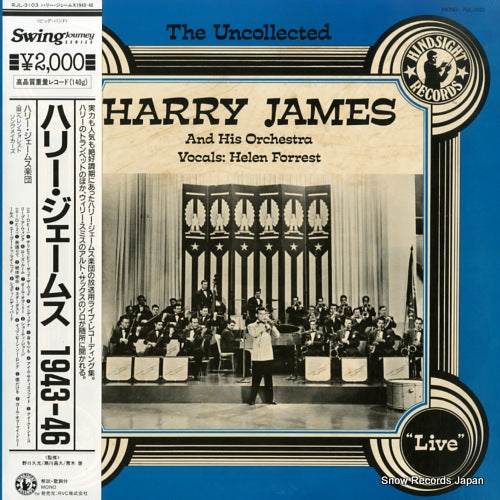 JAMES, HARRY the uncollected 1943-46 RJL-3103