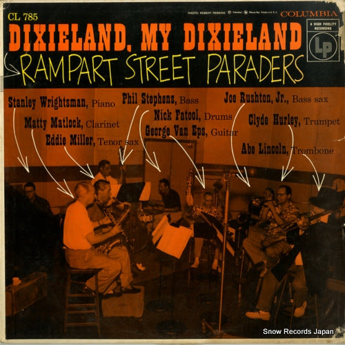 RAMPART STREET PARADERS dixieland, my dixieland CL785