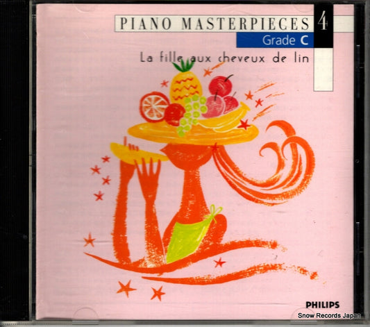 V/A piano masterpieces grade 4 PHCP-20144