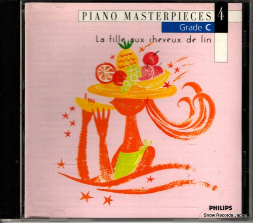 V/A piano masterpieces grade 4 PHCP-20144