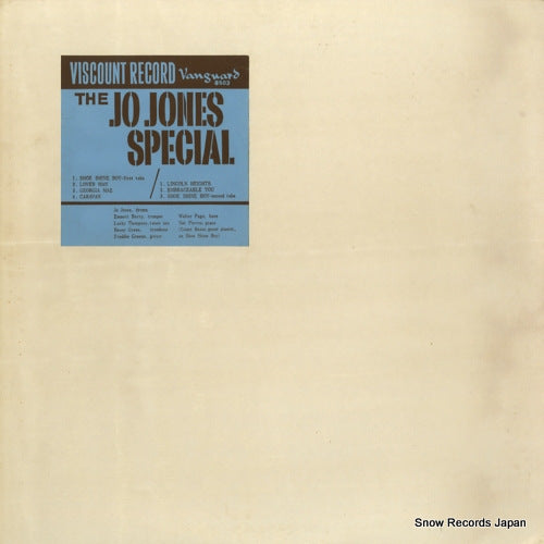 JONES, JO the jo jones special VRS-8503